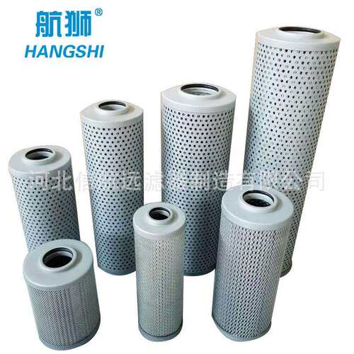 滤芯厂家 HX-250×3Q 5Q 10Q 20Q 30Q 过滤器滤芯