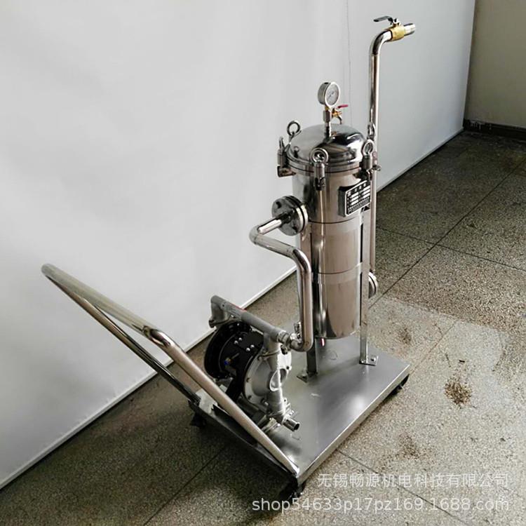 不锈袋式过袋式过滤滤式器钢袋1号袋过滤机油墨化工涂料过滤设单