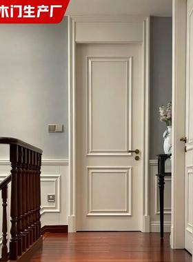 法式门室内木门奶油风平开门门楣加高房间门套装门烤漆静音卧室门