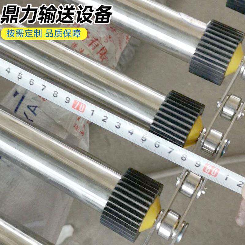 厂家分级机滚杠选果机输送带逐渐变大滚杠输送带圣女果分选滚杠 - 实物图