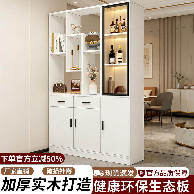 玄关柜鞋柜一体家用简约轻奢玻璃酒柜储物柜入户正对门屏风隔断柜