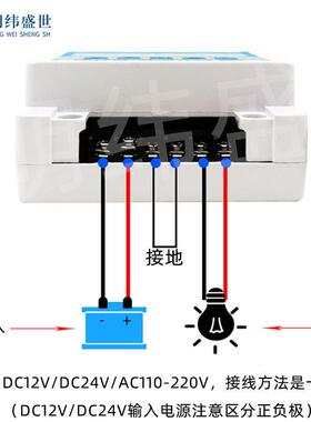 XH-W310数2显30A大功率温度控制器1IYLV24V22温0V温控器3壁挂装控