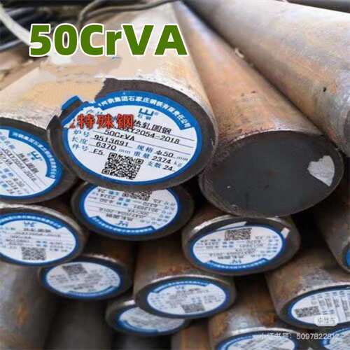 50CrVA 弹簧圆钢 50crv4棒材 铬钒合金钢50crv4 可以切割 零割