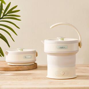 卡屋折叠水壶便携式烧水壶小型迷你出差电水壶旅行旅游电热水壶