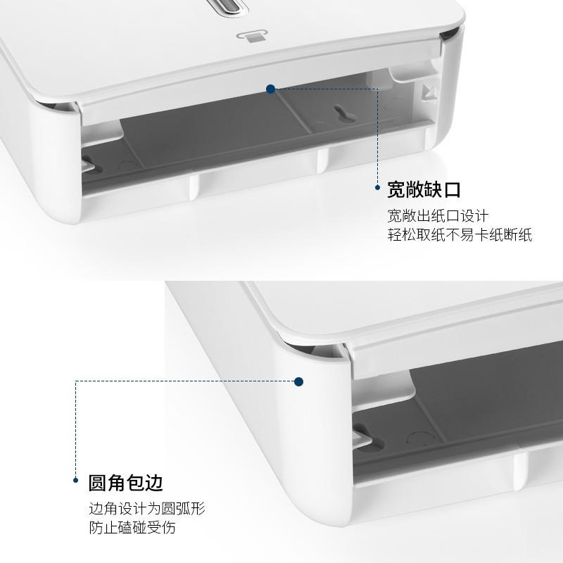 厅擦手抽巾盒悬PL-15106挂式纸盒壁挂式卫生间擦手纸盒大包纸提餐