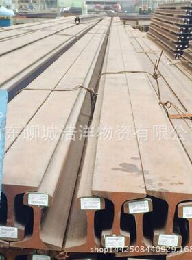 厂线用50KG轨道钢U75V武钢60Kg铁标钢轨现货供应起重机械钢轨轨道