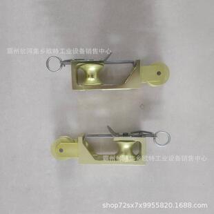 带电作业铝合金跟头滑车自锁除静电滑轮铝合金踏板滑车翻斗滑子