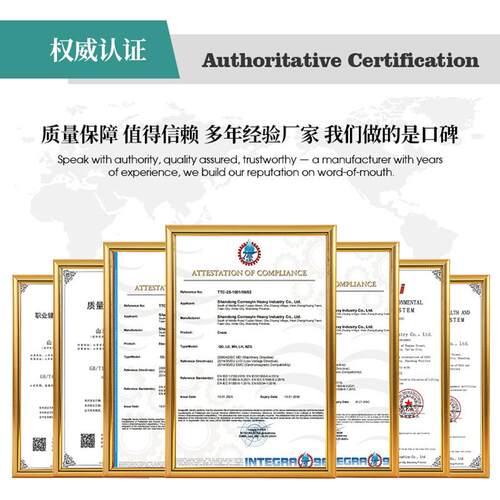 kbkb起重机 轨合道式遥K控搬运BK起重机 车间流水线组式kkZLR起重