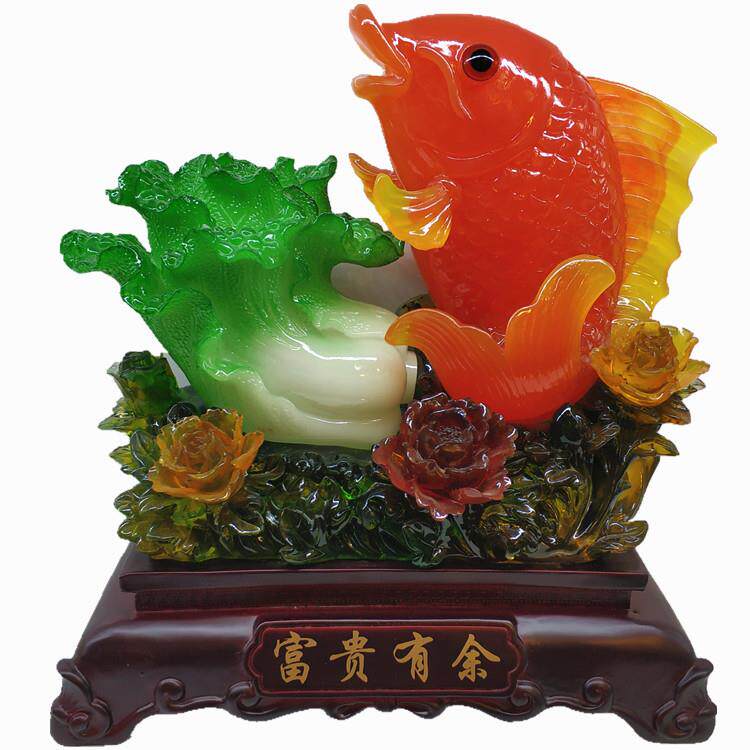 富贵有余连年有余百财有余树脂工艺品摆件开业家居装饰礼品