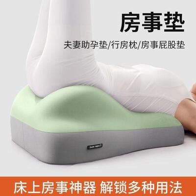 床抬靠头趴睡发垫床上臀部高多功能枕沙头屁股LLK51561垫加厚半躺
