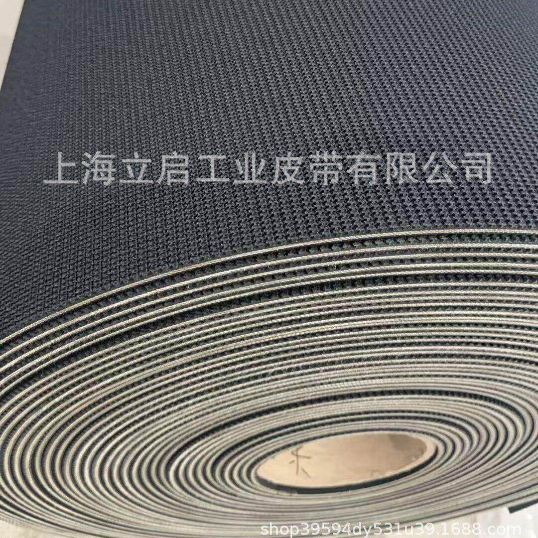 糙面输送带滑雪场输送景区魔毯机上山步传送工业尼龙橡胶