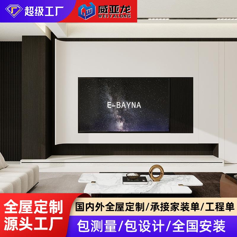现代简约展示柜多尺寸可悬空客厅酒柜玻璃家用整墙一体组合电视柜