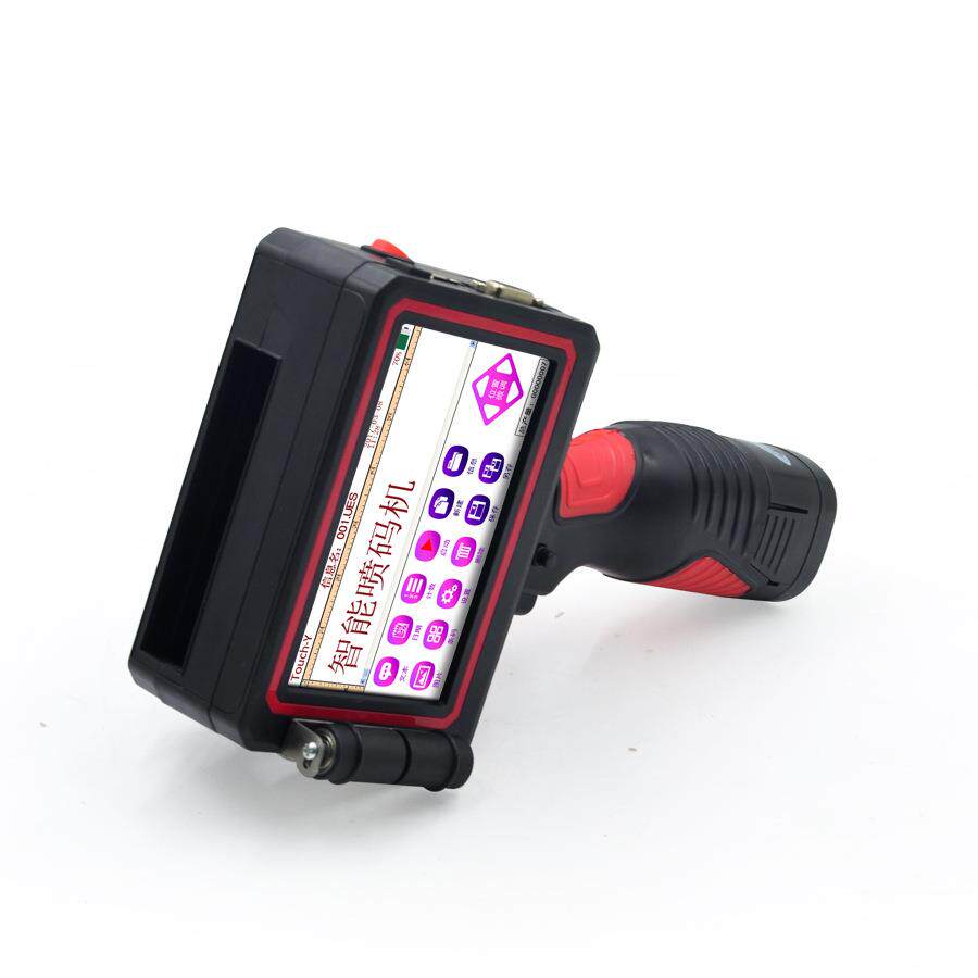 溯码T-YD手持喷码机一寸喷头高度25.4mm纸箱编织袋喷墨打印打码机