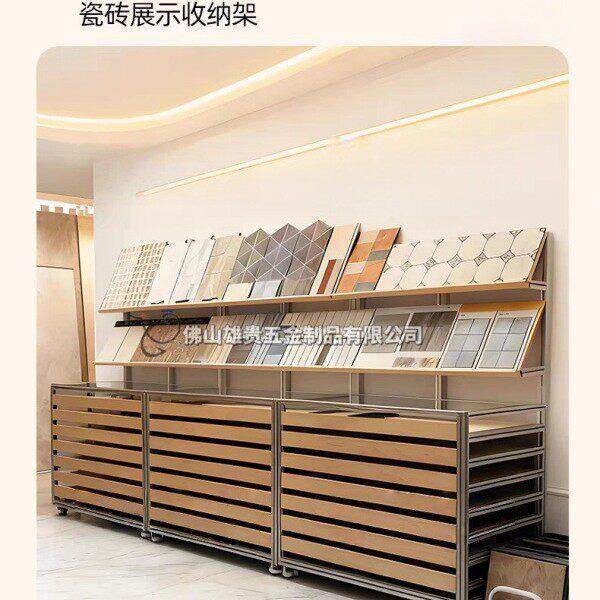 铝型材多功能展示架 瓷砖小样展示柜 抽屉式海洋板室组合柜