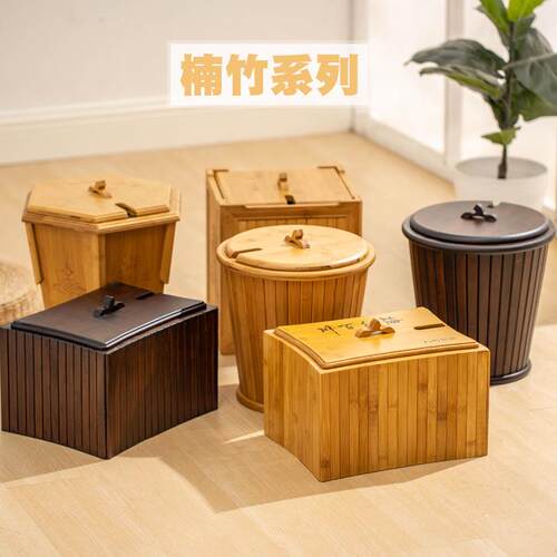 实木茶水桶储水桶实木废水桶泡茶渣桶小号家用功夫茶具配件茶道
