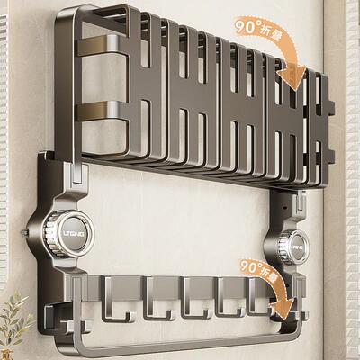 德国226爆款OPL吸盘毛架免孔卫打生间浴0室置物架一体壁挂式厕所