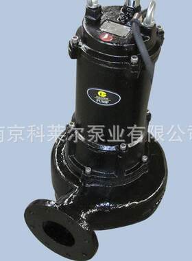 科莱尔污水提升泵 切割式污水泵 潜水排污泵CP300-4M