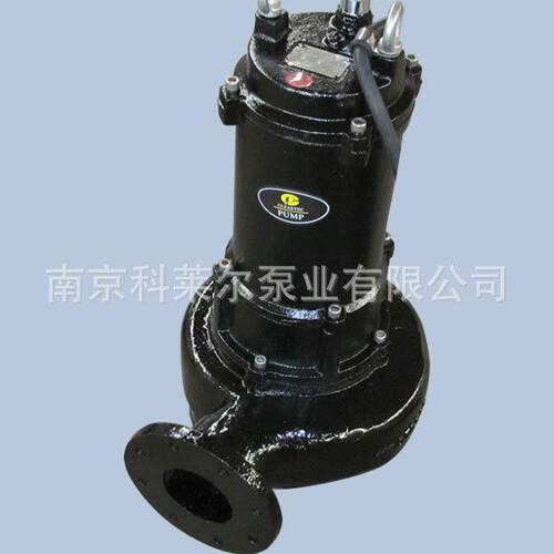 科莱尔污水提升泵 切割式污水泵 潜水排污泵CP300-4M