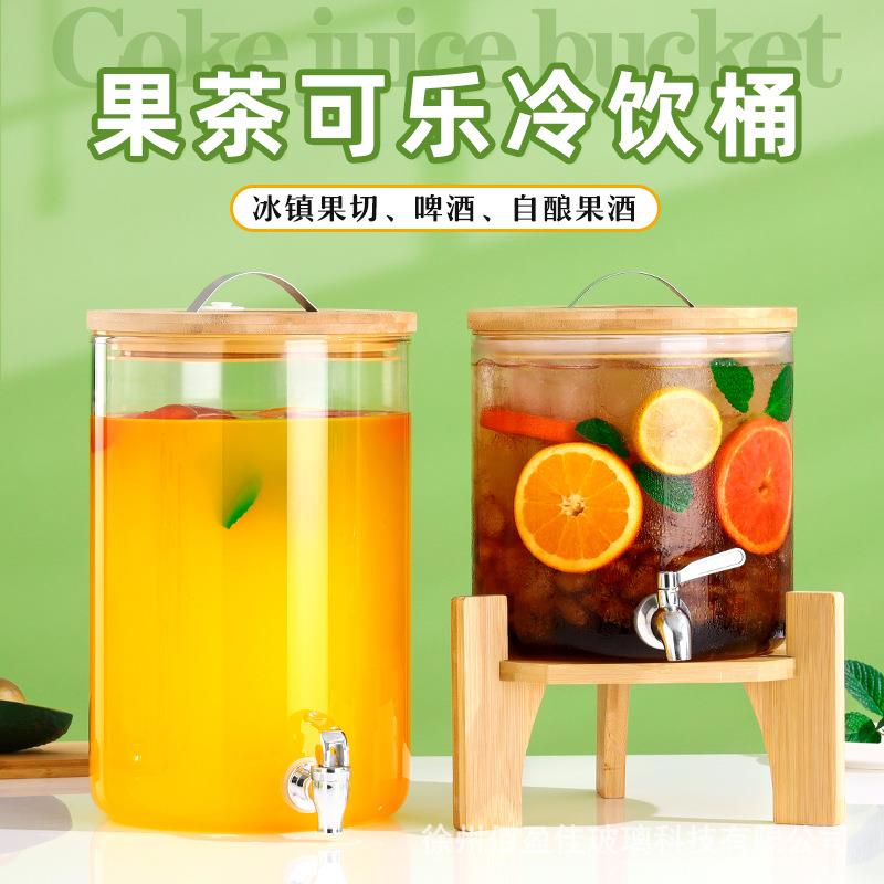 玻璃人可乐桶容器带龙头水果茶桶饮瓶料果汁罐泡酒高密档封0326参