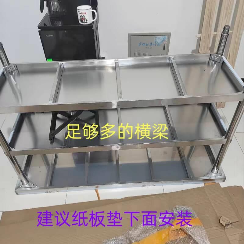 不锈钢工作台厨房操作台案板用台面鱼切菜家包RSS桌子打荷台缸打