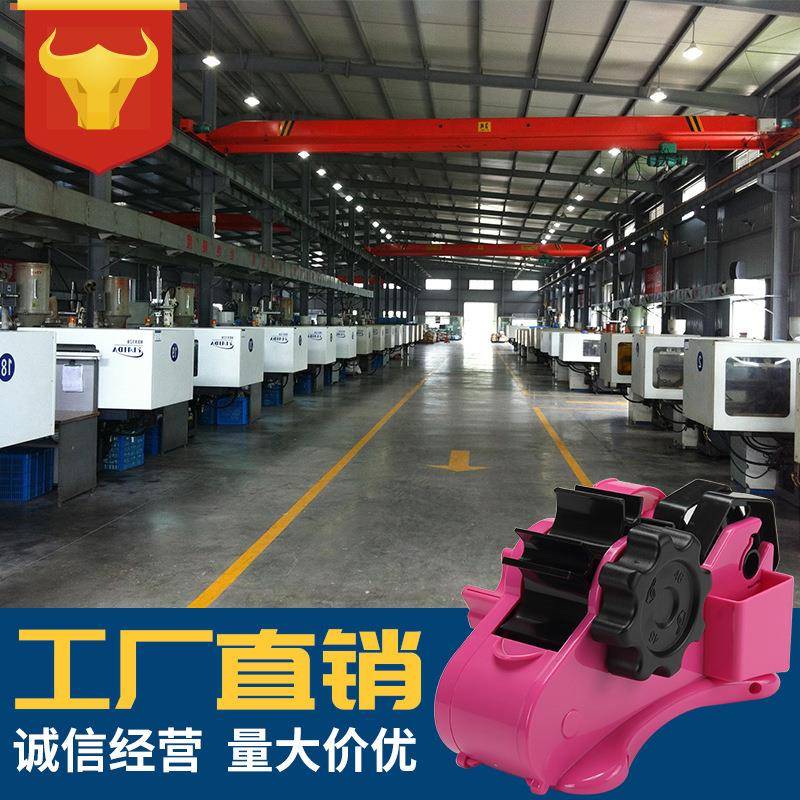 多功能小胶带座文具包装胶切割器封箱工厂直供胶带架胶带切割器