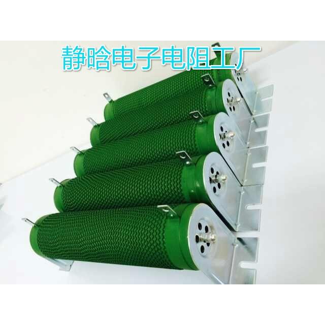 RXG20 煞车电阻制动电阻波纹电阻1000W1500W2000W3000W4000W5000W