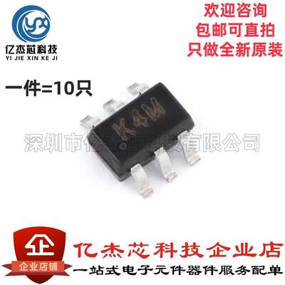 原装正品MMDT5401 K4M SOT-363 150V 200mA双PNP晶体管三极管10只