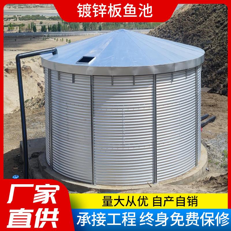 帆布鱼池高密度镀锌板大型户外圆形蓄水池养虾养泥鳅大容量家用