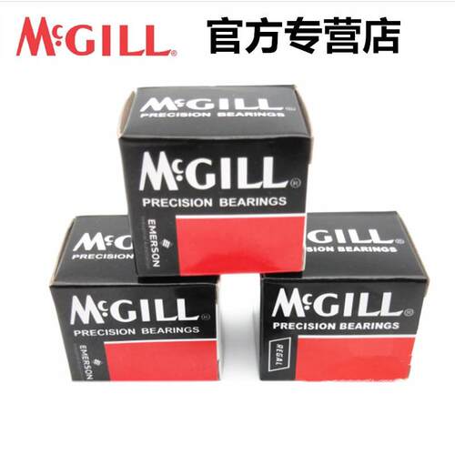 现货出售 CFH 5/8 SB美国艾默滚轮轴承 MCGILL轴承