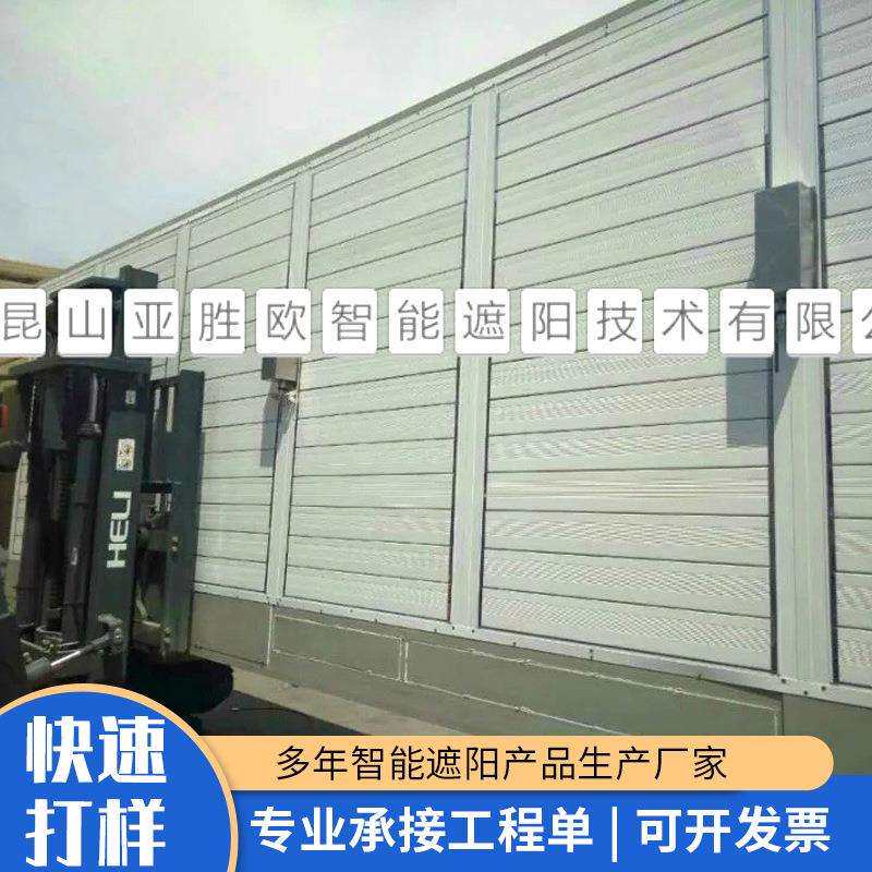 供应活动铝合金百叶窗机房仓库百叶窗工业厂房中空平板百叶