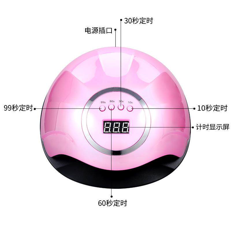 炫彩F13美甲灯智能速干光疗灯120W指甲烤灯UV固化仪自动感应LED机
