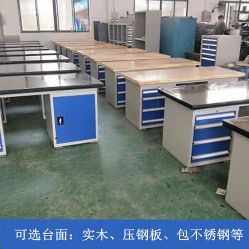 厂家直销重型工作台带灯架挂板学校工厂钳工工作台现货批发工作桌