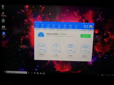 火影 X9PLUS 英特尔酷睿i7-9750H怎么样一周使用彻底爱上了吗