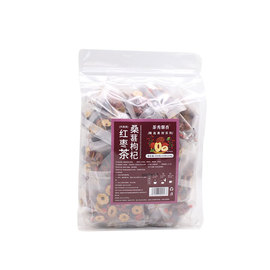 茶秀馨香桑葚枸杞红枣茶200g/袋袋冲泡调味饮品代用养生茶