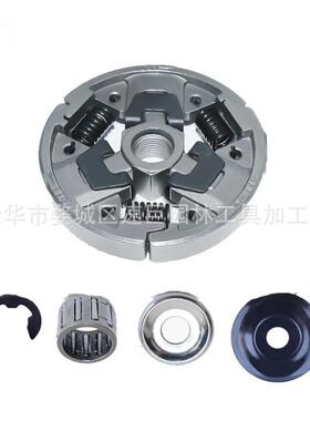 林升1121 160 2051离合器适用于 026 024 MS260 MS270 MS280