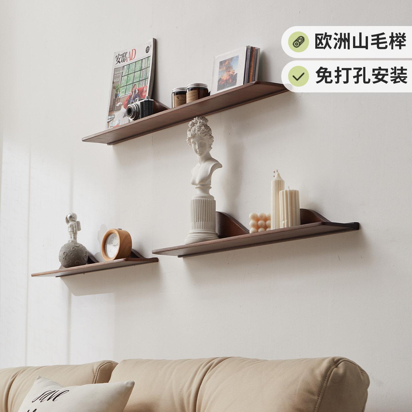 实木墙面置物架客厅墙上免打孔壁挂一字隔板电视背景墙壁装饰层板