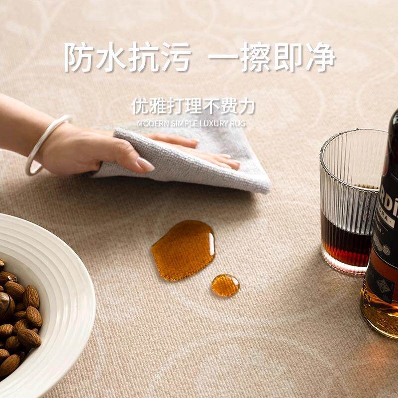 复古美式毯客大积全地铺免洗可擦地垫沙发厅qr202507茶几卧室地面