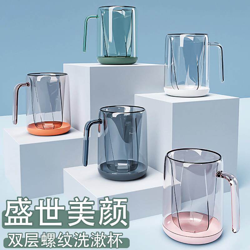 洗漱口杯家用刷牙杯网红款轻奢套装创意牙桶情侣一对牙刷牙缸杯子