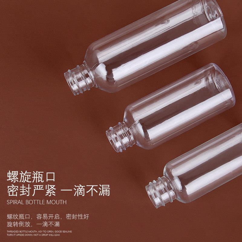 透明塑料瓶250 500ml一次性矿泉水饮料分装PE小空瓶子带盖食品级图片