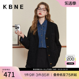 羊毛外套女羊羔毛圈圈呢上衣kbne2023秋冬黑色修身小个子