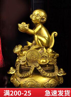 金猴献宝铜猴子摆件客厅金猴家居摆设十二生肖猴客厅工艺礼品摆饰