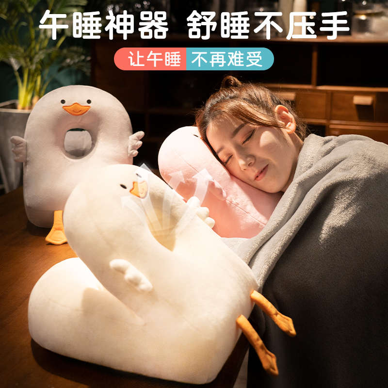 午睡枕趴睡枕学生午休神器趴趴枕办公室抱枕女生睡觉午觉小号枕头
