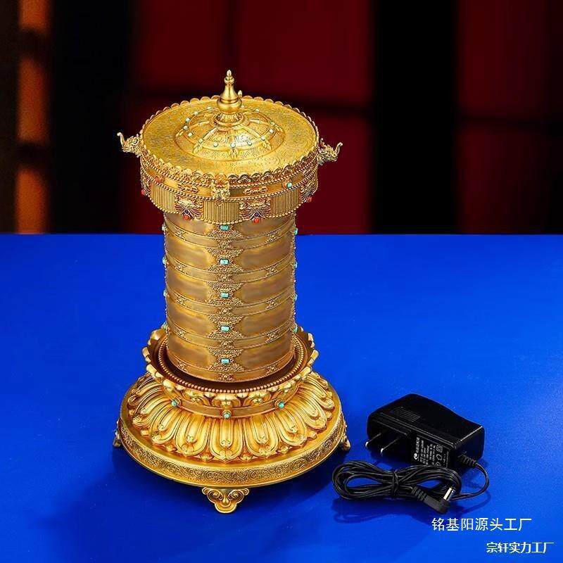 藏式转金筒电动转动筒摆件六字转轮龙头天珠插电电动转金筒