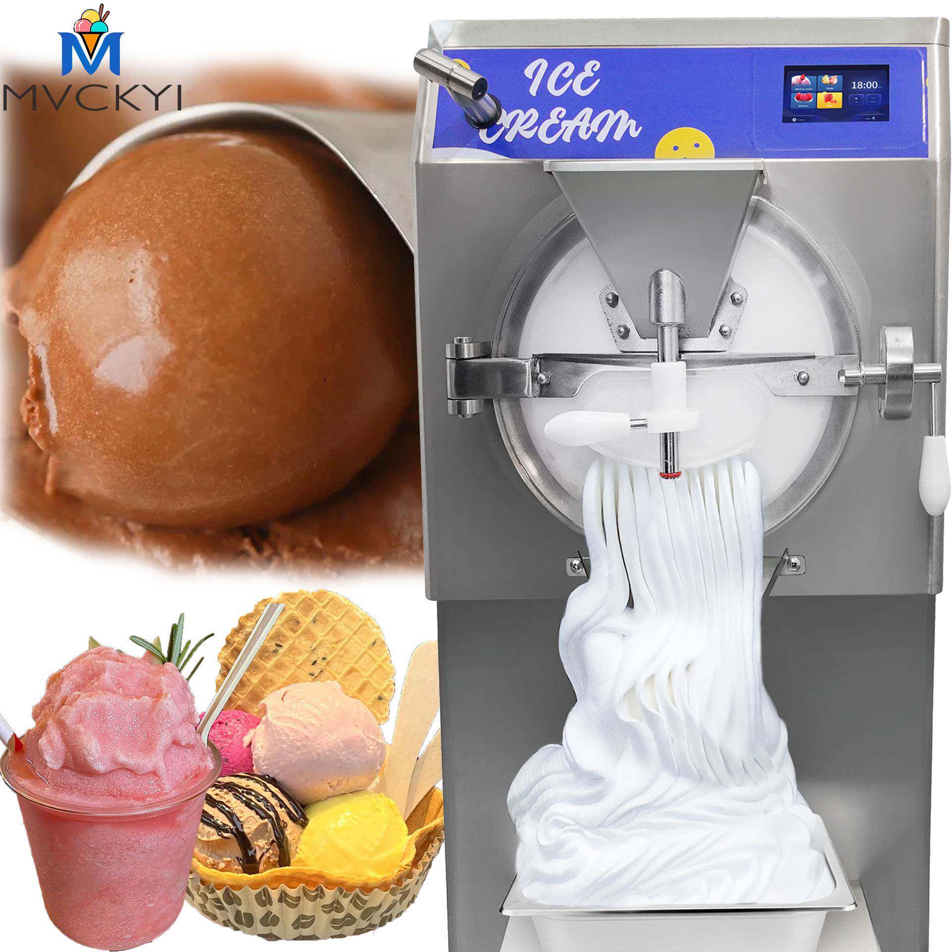 商用硬冰淇淋机雪糕机意式冰激凌生产设备雪芭冰沙gelato硬便节能