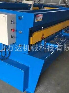 供应机械电动剪板机Q11-4X2000