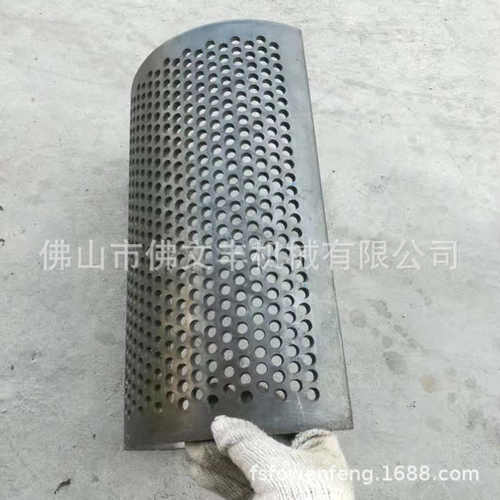 塑料粉碎机筛网 定制破碎机网 8mm10mm碎料机筛网 碎料机漏网