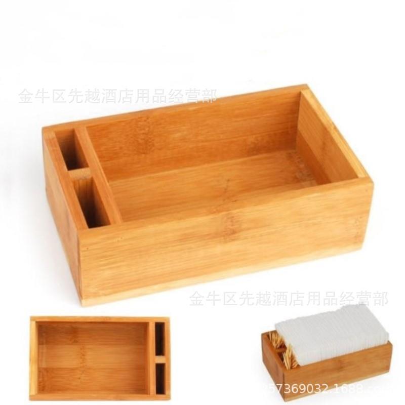 竹制纸巾盒竹子收纳盒酒店餐厅长方形纸巾盒火锅纸盒餐厅纸盒