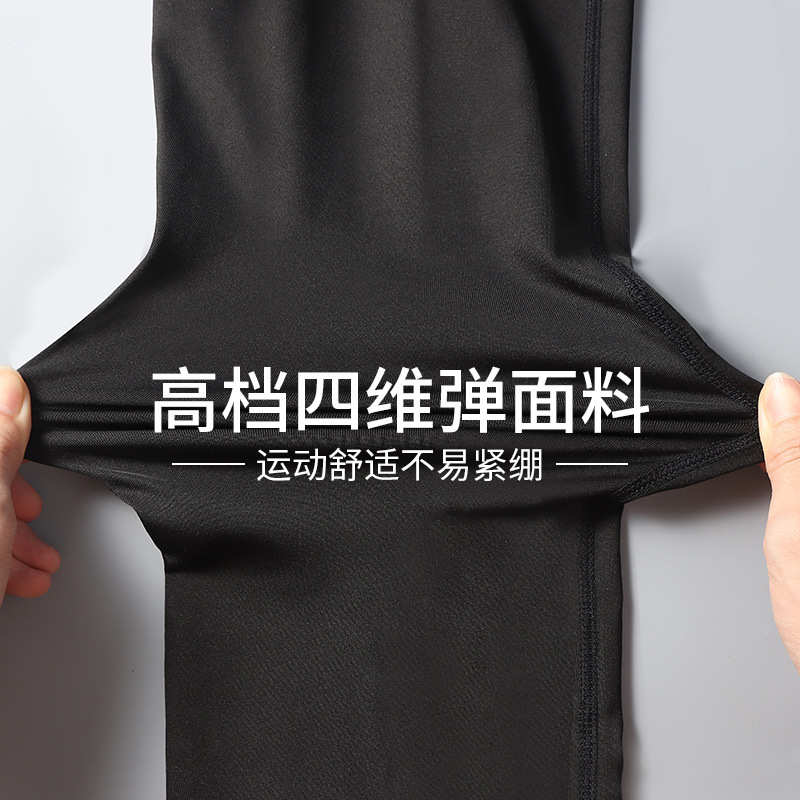 羽毛球服运动套装女夏季新款大码健身瑜伽服跑步速干衣网球训娜幽