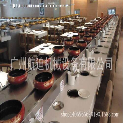 厂家供应回转火锅设备旋转设自助寿司耐用 节能