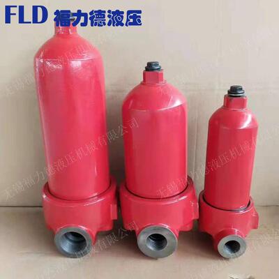 厂家直销ZU-H630*20F,ZU-H800*10F,ZU-H800*20F压力管路过滤器